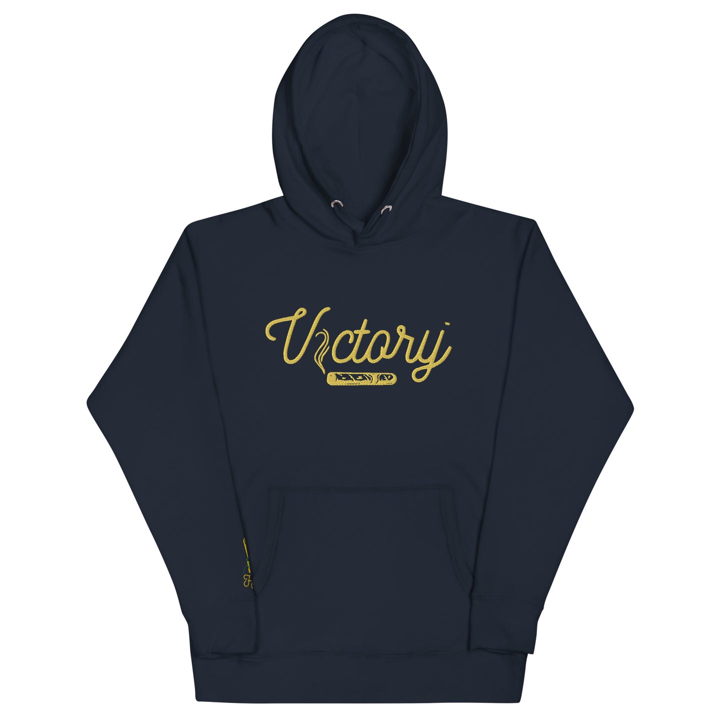 Victory Smoke Cigar Unisex Hoodie